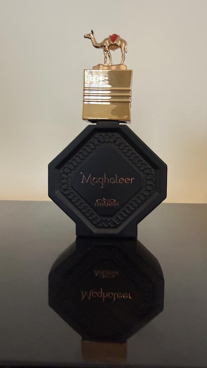 Nabeel Maghateer