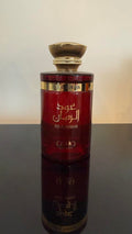Wasam Oud al Rumaan