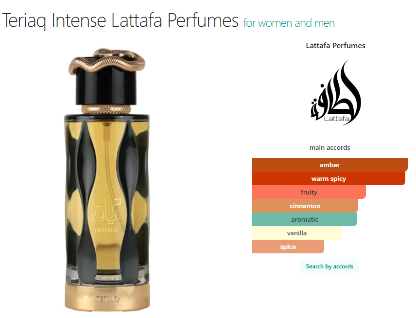 Lattafa Teriaq Intense