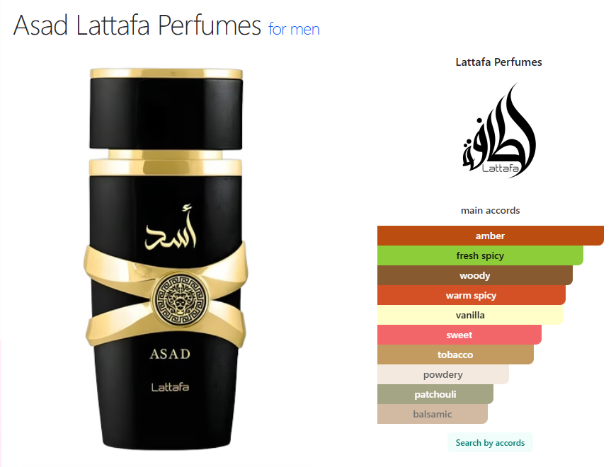 Lattafa Asad (Inspired by Dior Sauvage Elixir)